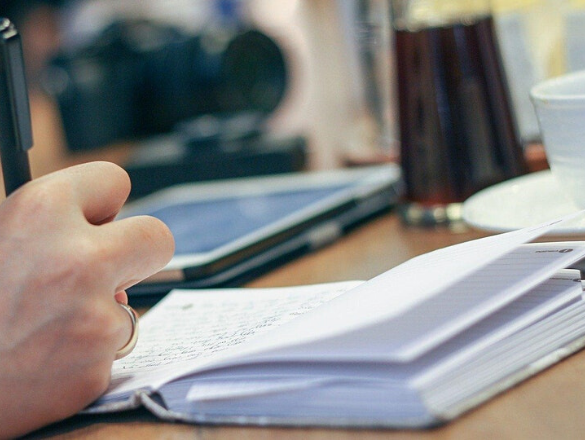 CIPR qualification